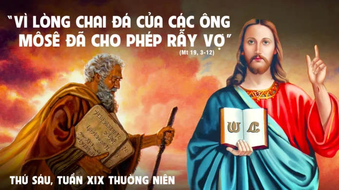Thứ Sáu Tuần XIX Thường Niên