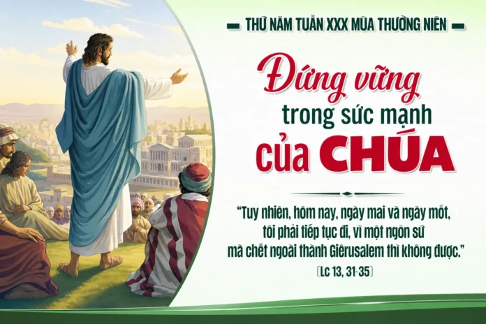 Acutis - 28.10.2026 Đứng vững trong sức mạnh của Chúa, Tạo cho hình ảnh đơn giản phù hợp với bài suy niệm này. Qua hình đại di